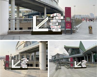 凤溪地滨河步行街 (2)