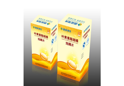 明润视光有限公司包装盒设计