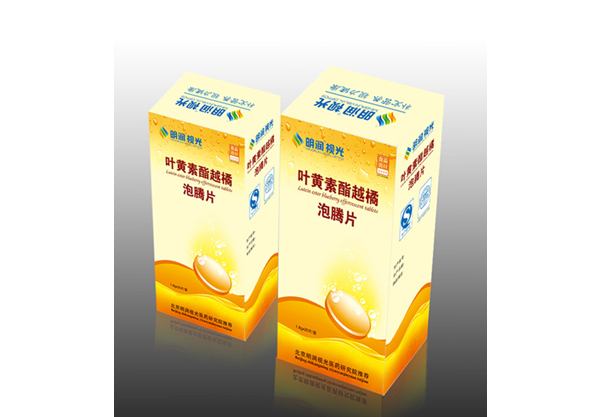 明润视光有限公司包装盒设计