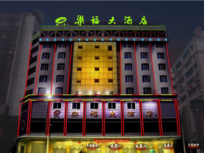 楼体亮化工程-3