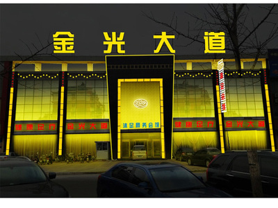 楼体亮化工程-2