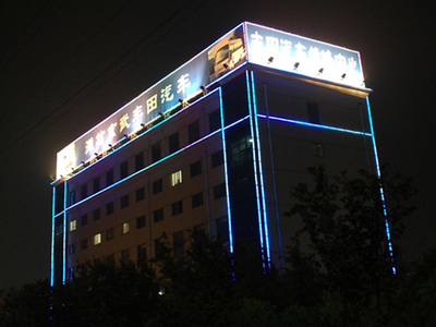 楼体亮化工程-6