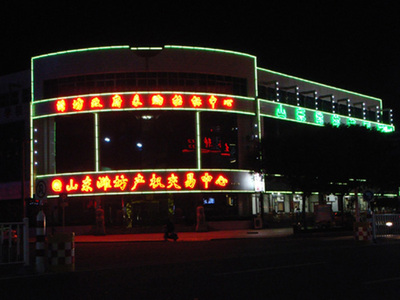 楼体亮化工程-8