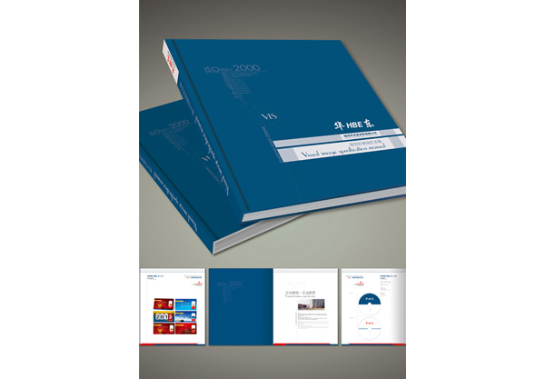 华东发动机VI画册设计