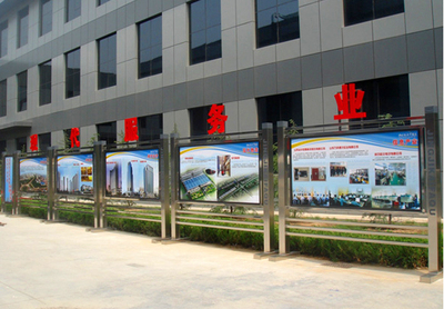 不锈钢宣传栏-3