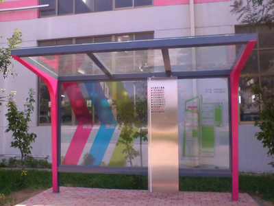 不锈钢宣传栏-1