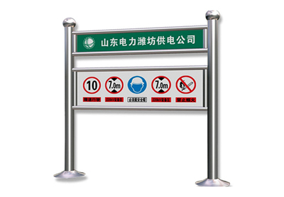 不锈钢宣传栏-8