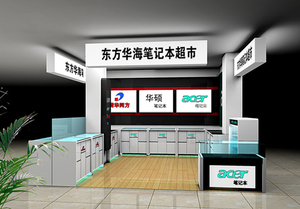 笔记本电脑专卖展柜展台设计效果图