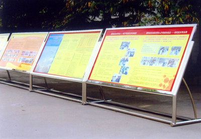 不锈钢宣传栏-9