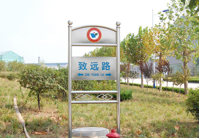 不锈钢宣传栏-11