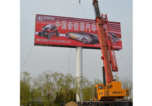 户外高炮广告制作