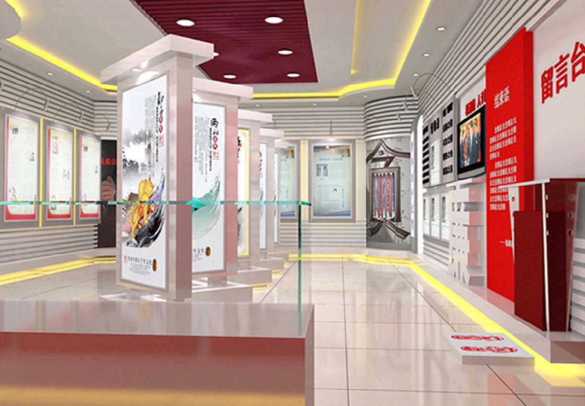 室内空间设计 (1)