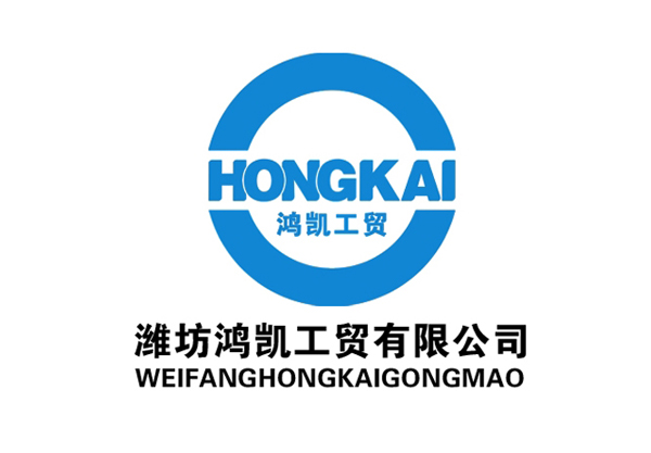 鸿凯工贸标志