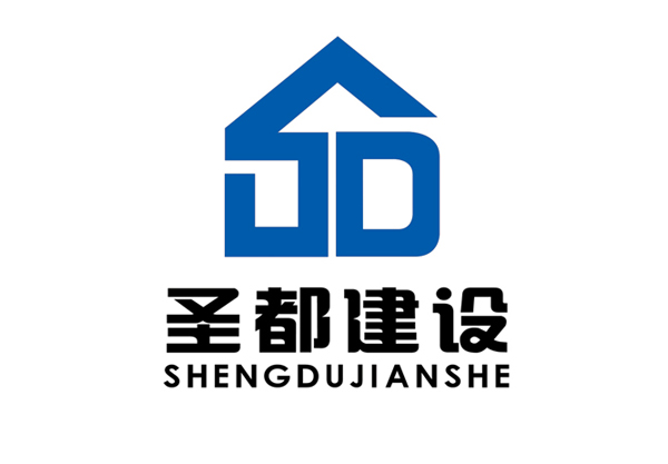 圣都建设标志设计