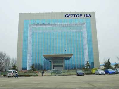 共达电声发光字制作