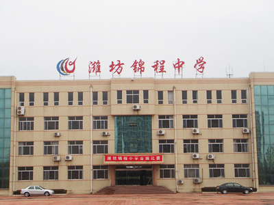 铁皮打孔发光字-2