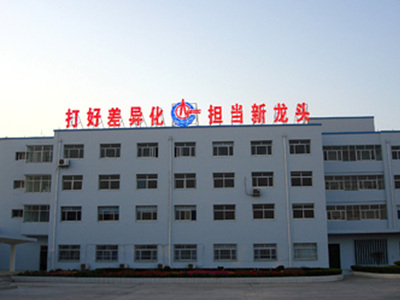 铁皮打孔发光字-4