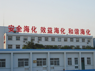 铁皮打孔发光字-5