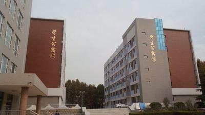 学校公寓及教学楼金属字