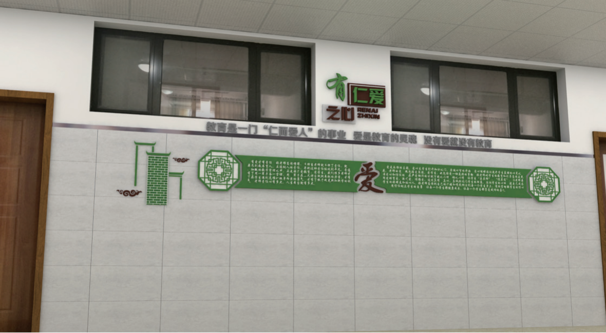 校园文化 (2)