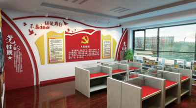 党建文化 (2)