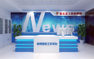 党建文化 (4)