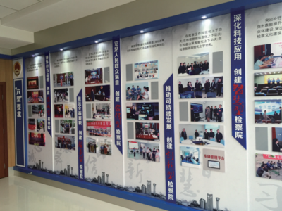 党建文化 (6)